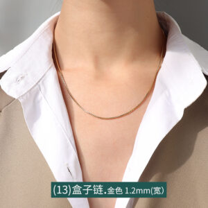 P873-(13) gold box chain 40 5cm