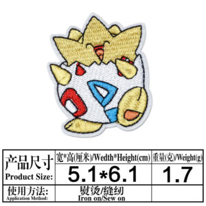 3914