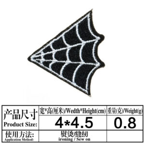 14(1563 right)