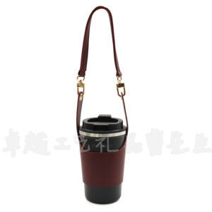 Dark red double-sided leather