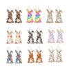 oly-5ac8f1327d826c9f6e4aa231a1f3f4c9 Wholesale Easter Cute Printed Spring Flower Leopard Print Egg Pom-Pom Tail Rabbit Earrings