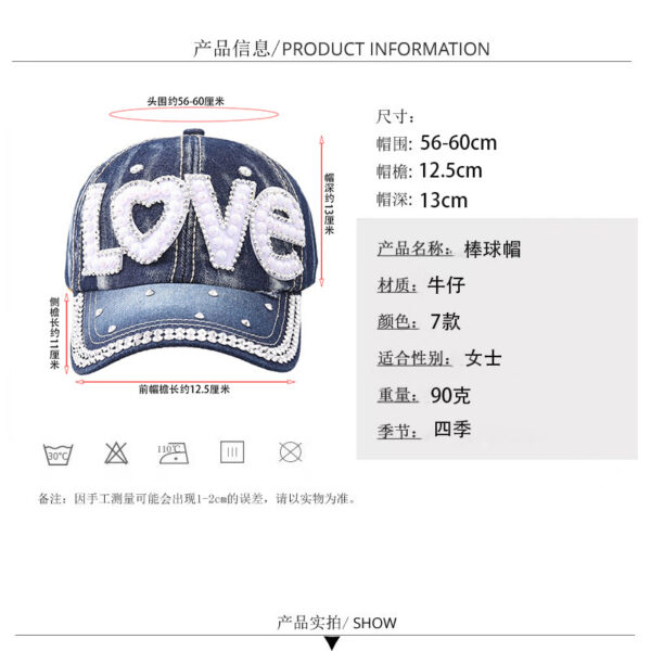 Wholesale Denim Baseball Cap Women Fashion Color Diamond Love Love Butterfly Curved Cornice Cap in stock