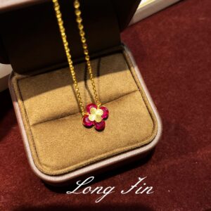 Xl519 four leaves autumn gold red corundum necklace