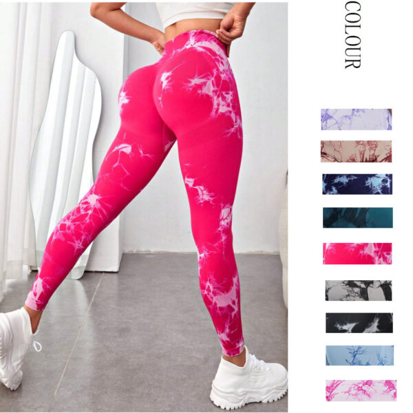 oly-5b397d1be6431b330e631129d815063c Wholesale quick-drying tie-dyed yoga pants seamless stretch tight sports pants Peach Hip lifting fitness pants