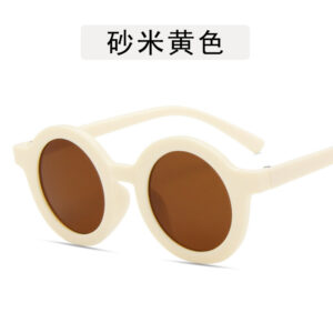 Sand Beige / As shown in the figure