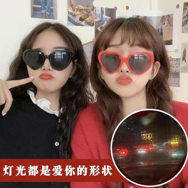 oly-5c29c7c1f68ea54a36532e6355ddc37a Wholesale Style Love Light Special Effect Glasses Valentine's Day Gift Peach Heart Change Love Creative Glasses