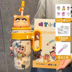 Xiaoxin yellow + stickers + cup brushes + 4 three-dimensional decorations / 800ML