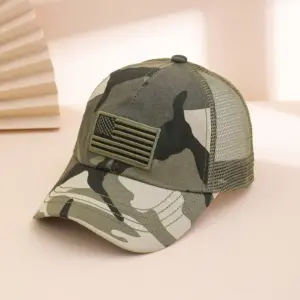 Camouflage Green / Adult One Size / 22*21*9