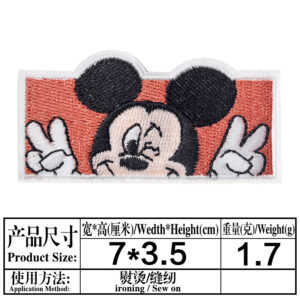 5853