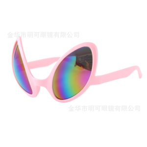 Light pink alien multicolored glasses / All yards