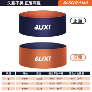 Nylon reinforced style] Green Mountain Blue + Yang Orange [double-sided wearable-water repellent style]] / XL [80.00 kg-100.00 kg]]