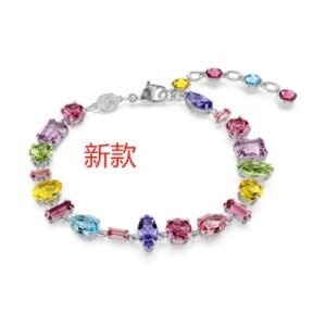 New rainbow candy bracelet