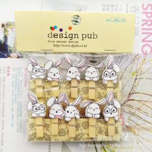No. 11 / 3.5*0.7cm (set price)