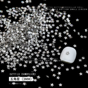 White five-pointed star 3mm (dz777-13)