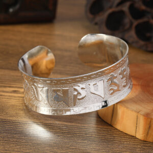 16-Silver (Sanskrit mantra)
