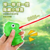 oly-5e25bc7dbf2b44e751461a6931ca1cb5 Wholesale Tongue voice frog pinch music big eye frog bb call small dinosaur slow rebound toy decompression toy vent ball