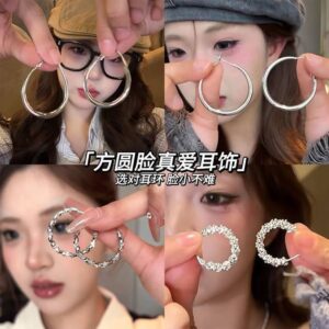 Wholesale Sweet Cool Style Spice Girl's Ear Ring Earrings 2025 New Style Simple Round Face Earrings Personalized Cyber Red Circle Earrings