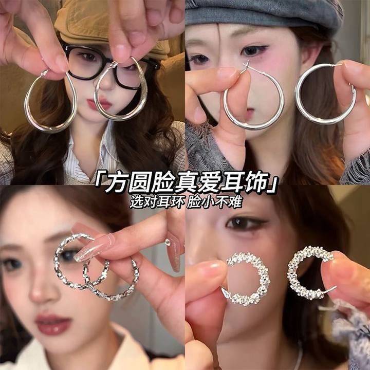 Wholesale Sweet Cool Style Spice Girl's Ear Ring Earrings 2025 New Style Simple Round Face Earrings Personalized Cyber Red Circle Earrings