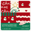 oly-5eaf54c4880a7d00e29251d06ceedcc7 Wholesale Christmas socks women's autumn and winter stockings winter cute cartoon couple's stockings men's fashionable stockings Christmas gift