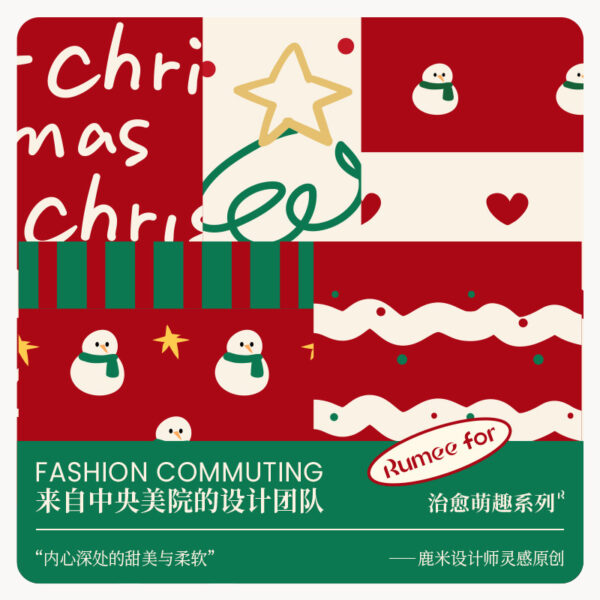 oly-5eaf54c4880a7d00e29251d06ceedcc7 Wholesale Christmas socks women's autumn and winter stockings winter cute cartoon couple's stockings men's fashionable stockings Christmas gift