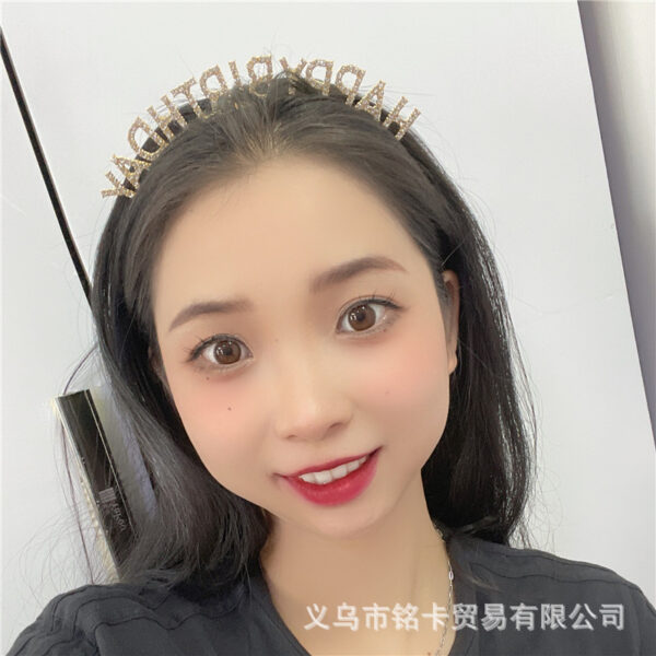 oly-5ee1bf0a975b04da9ea4577b17c7d214 Wholesale Happy Birthday Birthday Party Headband Headband Female Letters Happy Birthday Hairband Women's Korean Style
