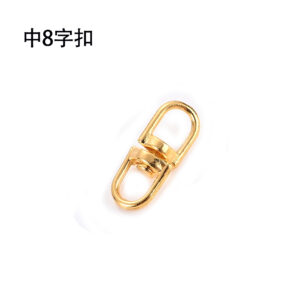 Gold medium figure 8 buckle / Delivery opening ring
