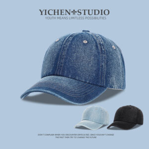 Wholesale Denim Blue Baseball Cap Hip-Hop Visor Hat Dome Breathable Sun Protection Adult Hat for Men and Women with Wide Brim Hip-Hop Trend