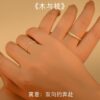 oly-5f18a4c030df797ad9f47cb9a4703b03 Wholesale S925 Sterling Silver Wood and Branch Couple Ring Niche Design Student Male and Female Pair Ring Hand Ornaments Valentine's Day Gift