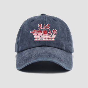 Navy blue / Adjustable