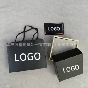 Ordinary packing box