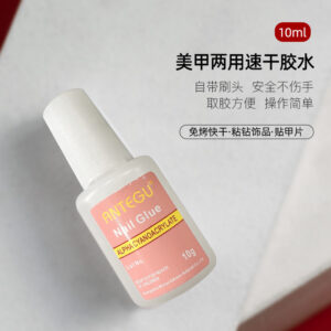 10ml powder glue-with brush head (js-10)