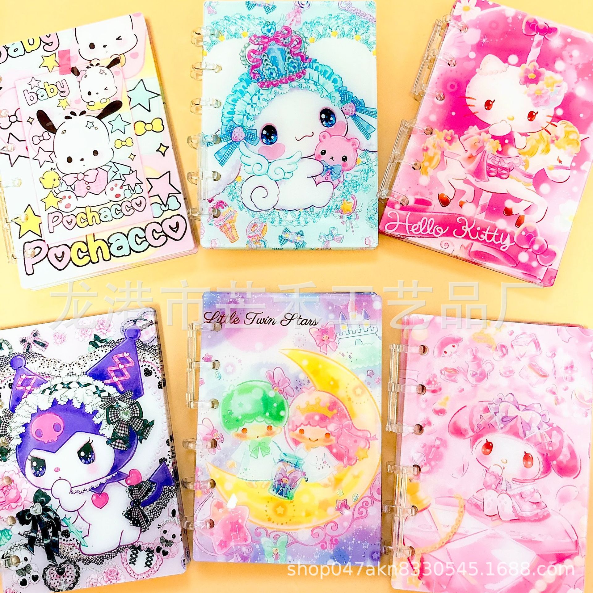 Wholesale Sanrio Hello Kitty Kulomi Cross-border Explosions Acrylic Notebook Handbook Exquisite Loose-leaf Book A7A5