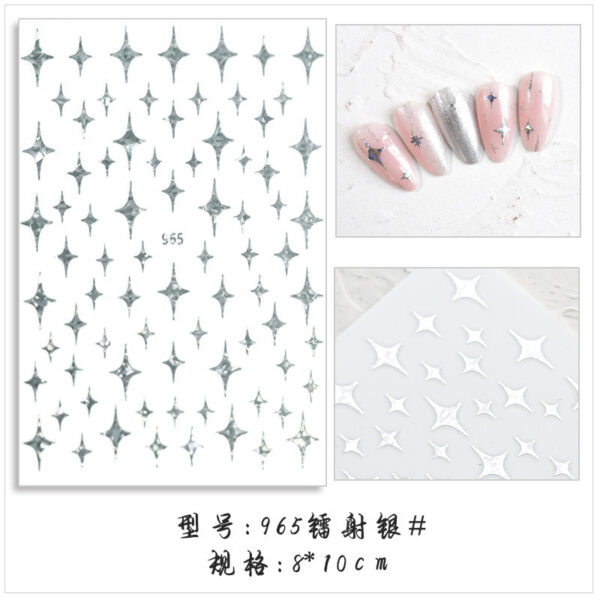 Wholesale Internet Red Same Style Star Meteor Nail Art Sticker 3D Back Adhesive Laser Gold Silver Black and White Nail Sticker DIY Decal