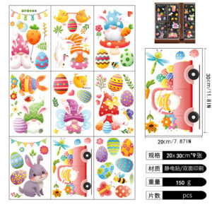20*30*0.2CM / Easter 015