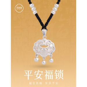 Wholesale silvelock necklace female longevity lock braided rope pure silver small silver lock pendant Valentine's Day gift for girlfriend