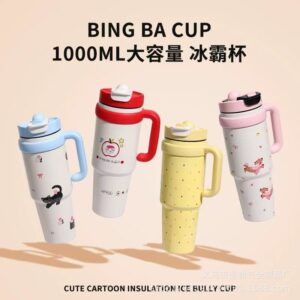 Wholesale High-Looking 316 Thermos Cup, Large-Capacity Ice Cup, Straw Cup, Car Cup, Home Office Handle, Cold Water Cup