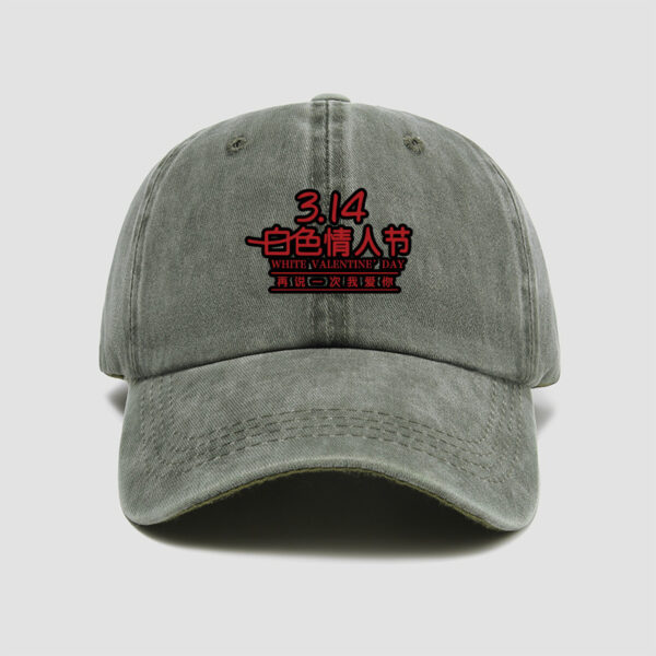 Bulk Wholesale White Valentine's Day Nov 14 Theme Baseball Hats With I Love You Letter Print, Unisex Soft Crown Peaked Caps Casual Daily Matching Headwear