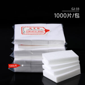 [about 1000 pieces] hard non-shedding cotton sheets (gj-33)