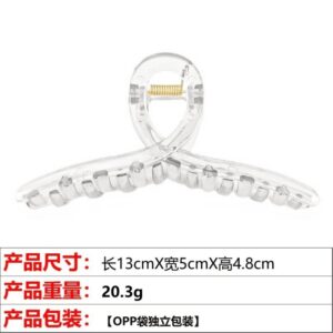 16#13cm transparent ribbon clip