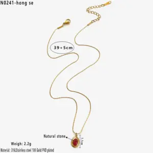 Red / Average Size