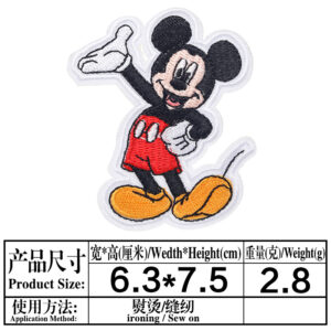 4101