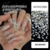 Wholesale Flat-bottomed zircon nail jewelry flash mini transparent white mixed shaped inverted side pile drill nail jewelry