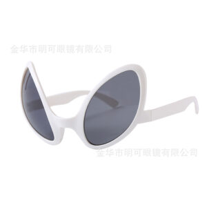 White Alien Grey Glasses / All yards