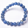 oly-642e7ee4970327e3b8eef1ea8ba8c9ea Wholesale Jewelry Natural Brazil Kyanite Single Circle Bracelet Blue Velvet Crystal Round Bead Bracelet Factory Direct Supply