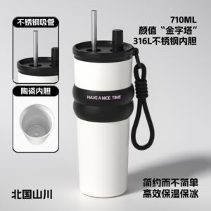 White-ceramic liner / 710ml