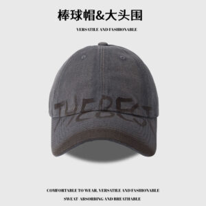 Grey brown / Adjustable