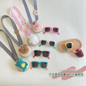oly-64d17a67d1021e8d318c63554419ac63 Wholesale Children's Folding Sunglasses Portable Hanging Neck Box Set Ins South Korea Contrast Color Baby Sunscreen Sunglasses Trendy