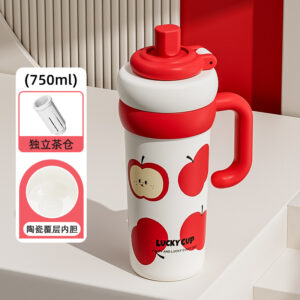 （☆316 stainless steel ceramic covered liner●Tea and water separation) red apple 750ml / 750ml