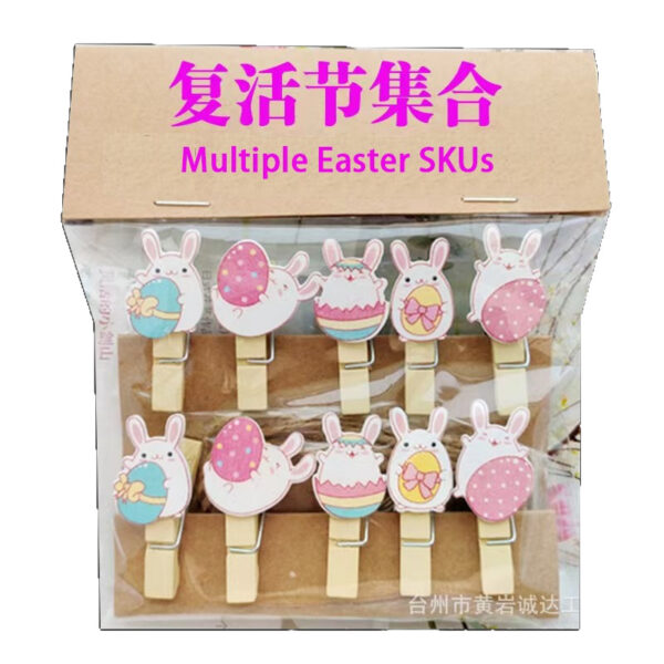 oly-652b7671f91158beaffeb6f813545070 Wholesale Easter elements collection cartoon rabbit clip hanging photo wall kindergarten flower shop card colorful egg small wooden clip