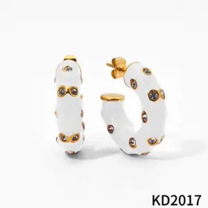 White KD2017